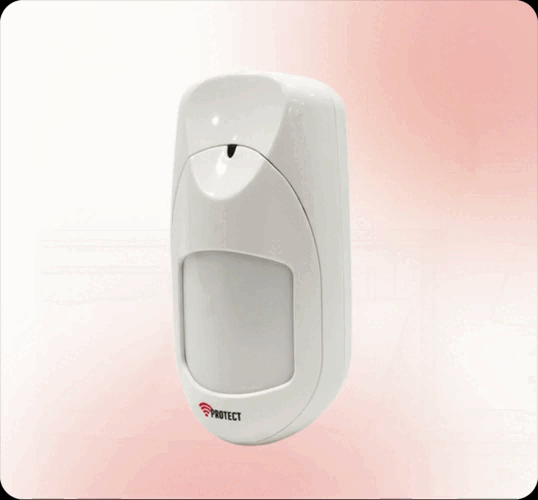 VProtect Motion Sensor