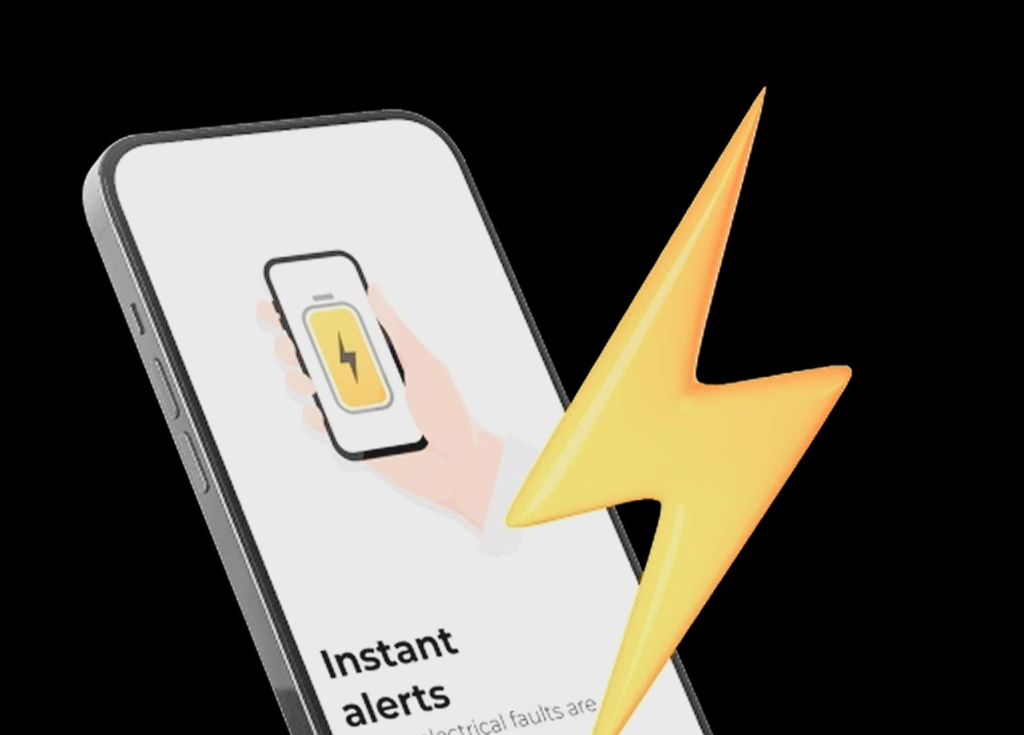 VProtect alert verification reduces false alarms